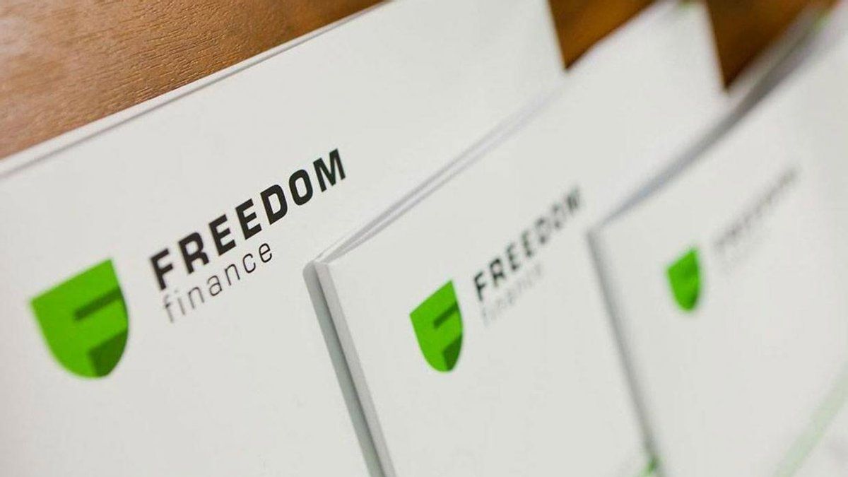 Freedom Holding Corp: Глобальный Финансовый Гигант